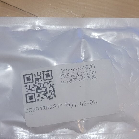 A white and black leopard Smartwatch wristband / watch strap - 20 mm / small - Picture 2 of 4